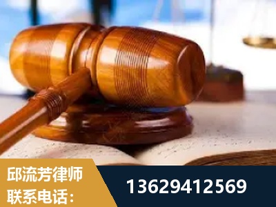 香格里拉-刑事案件
