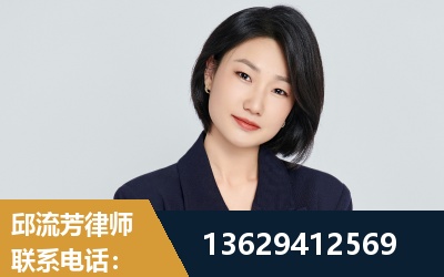 香格里拉-企业展示图
