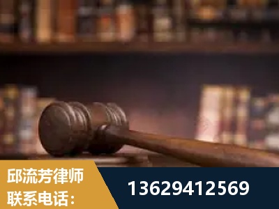 香格里拉-毒品罪改判
