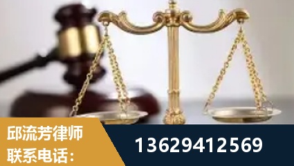 香格里拉-疑难刑事案件处理