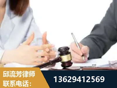 香格里拉-新型网络犯罪