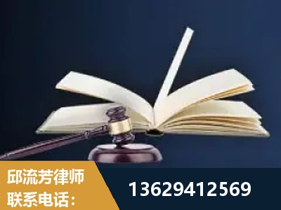 香格里拉-遗产继承