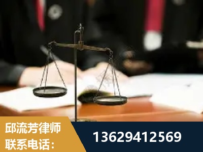 香格里拉-抚养权