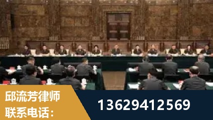 香格里拉-重大刑事案件处理