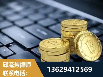 香格里拉-取保率高