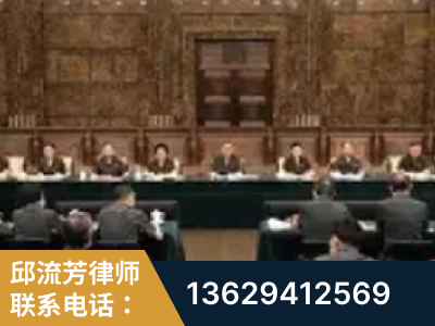 香格里拉-疑难刑事案件处理