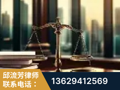 香格里拉-重大刑事案件处理