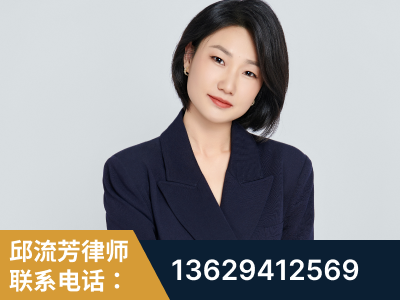香格里拉-企业展示图